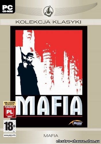 Мафия